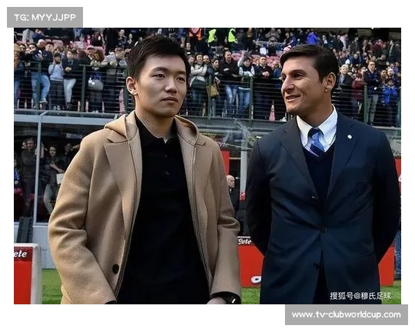 张康阳失踪九个月或缺席国米夺冠庆典引发外界关注与猜测