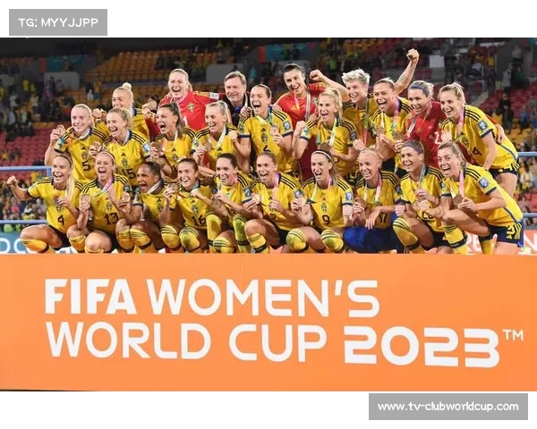 2023世界杯颁奖典礼现场直播精彩回顾与获奖者揭晓