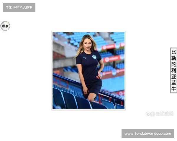 2025年美国世俱杯：全球顶级俱乐部激战精彩呈现