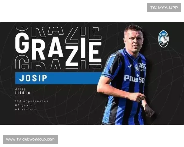 伊利西奇因抑郁症离队两月身材发福状况引发关注