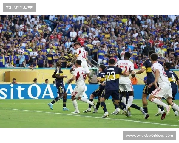 切尔西逆袭弗拉门戈 打破南美球队首次在世俱杯中比分落后历史